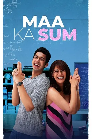 Maa Ka Sum 2026 Season 1 Hindi Audio [ALL EPISODES] HD Poster Download - filmyfly