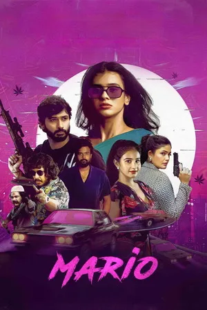 Mario 2025 Hindi - Telugu Dual Audio HD Poster Download - filmyfly