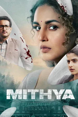 Mithya 2022 Season 1 Hindi Audio [ALL EPISODES] HD Poster Download - filmyfly