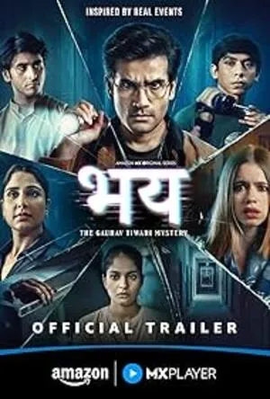 Bhay: The Gaurav Tiwari Story Season 1 2025 Hindi HD Poster Download - filmyfly
