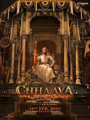 Chhaava 2025 Hindi HD Poster Download - filmyfly