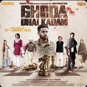 Ghoda Dhai Kadam 2023 Punjabi HD Poster Download - filmyfly