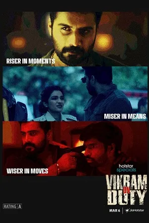 Vikram on Duty 2026 Season 1 Hindi Audio [EP - 97 TO 100 Added] HD Poster Download - filmyfly