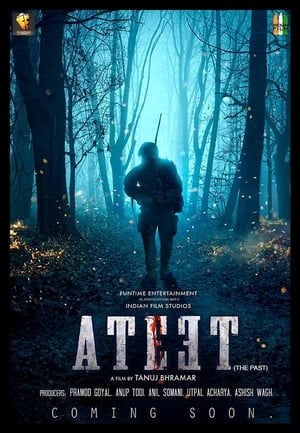 Ateet (2020) Hindi Movie - [350MB] HD Poster Download - filmyfly