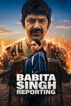 Babita Singh Reporting 2026 Hindi Dual Audio HD Poster Download - filmyfly