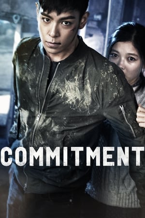 Commitment (2013) Hindi Dual Audio [1GB] HD Poster Download - filmyfly