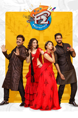 F2 Fun and Frustration (2019) (Hindi -Telugu) Dual Audio [1.4GB] HD Poster Download - filmyfly