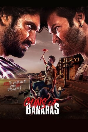 Guns of Banaras (2020) Hindi Movie – [350MB] HD Poster Download - filmyfly