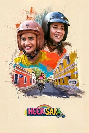 Heer Sara 2026 Hindi Dual Audio HD Poster Download - filmyfly