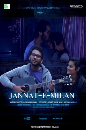 Jannat E Milan 2018 Hindi Movie - [330MB] HD Poster Download - filmyfly