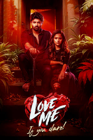 Love Me If You Dare 2024 Hindi – – HD Poster Download - filmyfly