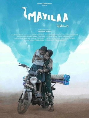 Mayilaa (2026) Hindi (MULTI AUDIO) – –