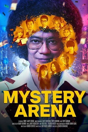 MYSTERY ARENA (2026) Hindi (MULTI AUDIO) – – HD Poster Download - filmyfly