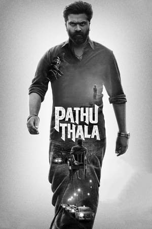 Pathu Thala 2023 Hindi (Studio-Dub) HD Poster Download - filmyfly