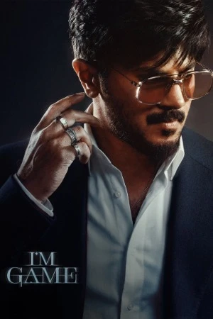 I'm Game 2026 Hindi Multi Audio Line HQ- HD Poster Download - filmyfly