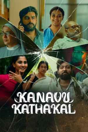 Kanavu Kadhakal 2026 Malayalam Audio HD Poster Download - filmyfly