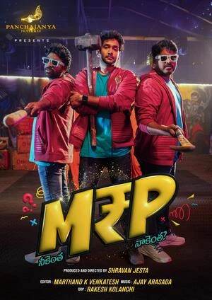 M.R.P – Neekentha Naakentha 2026 Hindi Dual Audio HD Poster Download - filmyfly