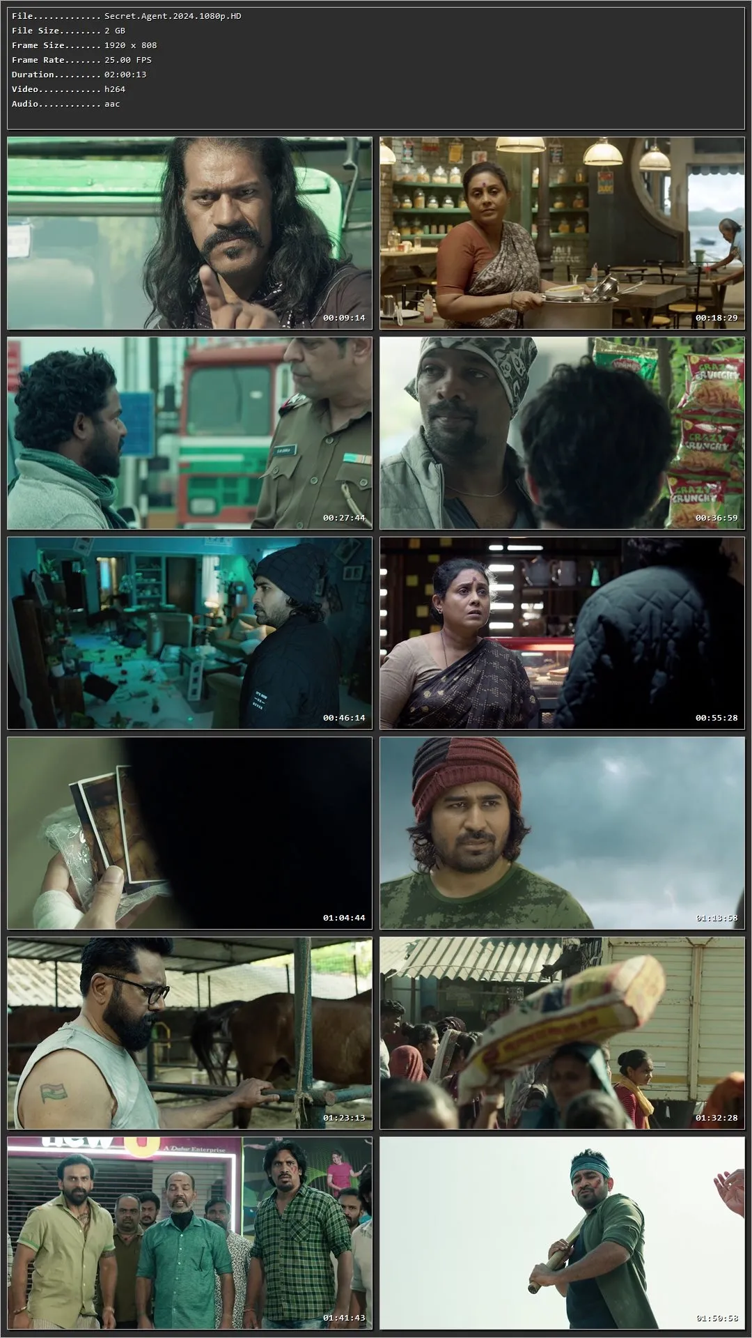 Movie Screenshot