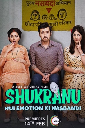 Shukranu 2020 Hindi Movie [750MB] HD Poster Download - filmyfly