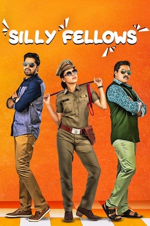 Silly Fellows 2018 (Hindi - Telugu) Dual Audio [1GB] HD Poster Download - filmyfly