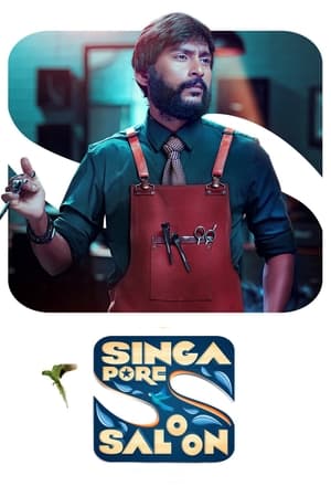 Singapore Saloon 2024 Hindi – – HD Poster Download - filmyfly