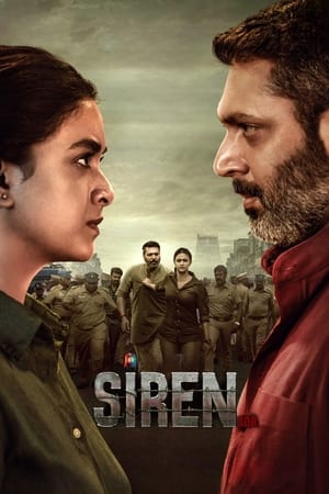 Siren (2024) [Hindi + Tamil] – – HD Poster Download - filmyfly