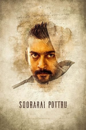 Soorarai Pottru (Udaan) (2020) (Hindi – Tamil) Dual Audio 500MB HD Poster Download - filmyfly