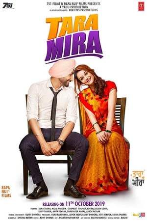 Tara Mira 2019 Punjabi Movie [1.1GB] HD Poster Download - filmyfly