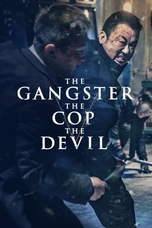 The Gangster (2019) Hindi (fan Dub) Dual Audio 350MB HD Poster Download - filmyfly