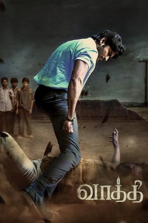 Vaathi 2023 Hindi (ORG) – HD Poster Download - filmyfly