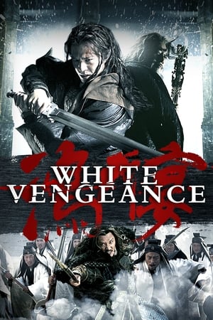 White Vengeance (2011) Hindi Dual Audio 450MB HD Poster Download - filmyfly